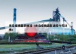 青岛疫情最新情况（青岛疫情最新通报今天详情）