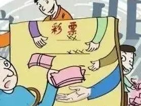 彩票365官网：热门玩法攻略与中奖秘籍全解析