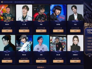 OETY欧亿电竞娱乐,OETY欧亿电竞娱乐 V6.9.14IOS／Android通用版／手机APP
