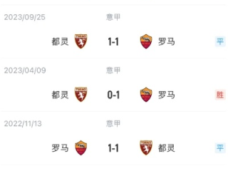 孔明加拿大28pc孔明预测,孔明加拿大28pc孔明预测 V6.3.11绿色纯净版／安卓通用版