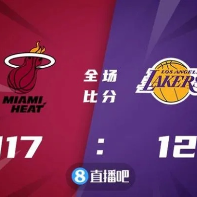 湖人vs今日直播在线观看最新版本V98.8.254.268安卓版本-好用