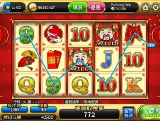 777老虎机单机免费绿色版V60.56.155.211安卓系统版本-推荐