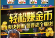 JDB开户娱乐 ㊙️：✅ JDB开户娱乐 V3.17.42✅✅✅