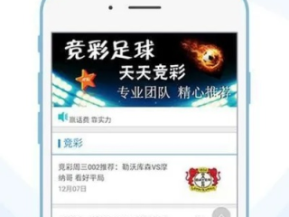 港京图库免费版官方版下载-港京图库_最新版下载v.9.31.44-安卓版