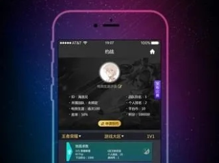 乐鱼电竞电子竞技㊙️ ✅🈷️乐鱼电竞电子竞技 V6.23.11㊙️