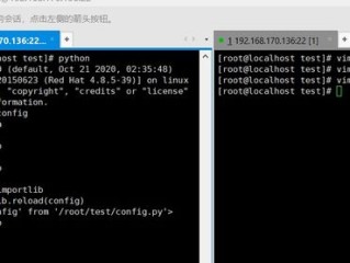 N1国际中心版V59.61.68.192ios版本-好用