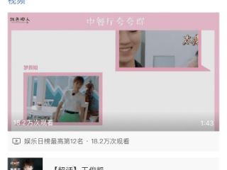 ks凯时正版app下载 ㊙️、✅ks凯时正版app下载 V6.18.9