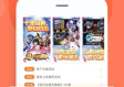 bt官方下载绿色版V86.56.162.153苹果版本-好用