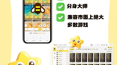 澳客网手机版最新版本V84.68.63.214安卓系统版本-推荐