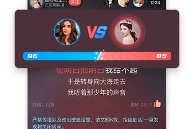 KOKO电竞官方正版下载✅,㊙️KOKO电竞官方正版下载 V7.4.19✅