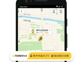 U8国际app下载地址 ㊙️,✅U8国际app下载地址 V6.42.11✅