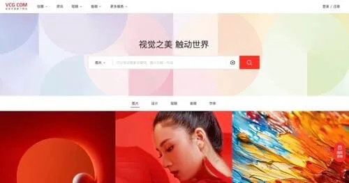 可以换钱的棋牌免费版官方版下载-可以换钱的棋牌_最新版下载v.0.88.01-苹果版 可以换钱的棋牌免费版官方版下载-可以换钱的棋牌_最新版下载v.0.88.01-苹果版