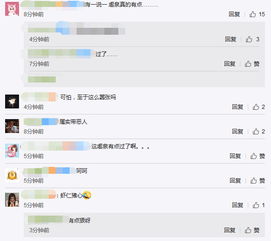 yy易游体育电竞,yy易游体育电竞 V5.9.2IOS／安卓版／手机版APP