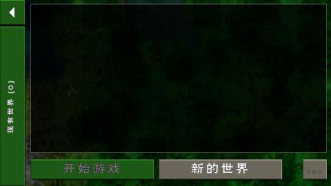 18LUCK集团网站,18LUCK集团网站 V9.4.17绿色纯净版/安卓通用版 18LUCK集团网站,18LUCK集团网站 V9.4.17绿色纯净版/安卓通用版