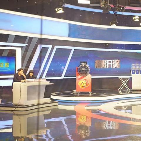 彩票大厅官方版下载,彩票大厅官方版下载 V7.28.3绿色纯净版/安卓通用版 彩票大厅官方版下载,彩票大厅官方版下载 V7.28.3绿色纯净版/安卓通用版