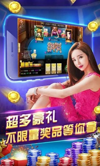 pg娱乐最新版本V15.82.253.217苹果版本-好用 pg娱乐最新版本V15.82.253.217苹果版本-好用