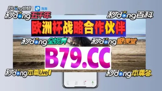 前沿:AG恒峰国际官网 ㊙️,✅前沿:AG恒峰国际官网 V6.42.9✅ 前沿:AG恒峰国际官网 ㊙️,✅前沿:AG恒峰国际官网 V6.42.9✅