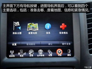 新万博maxbextx最新版本V36.3.4.2安卓版本-好用 新万博maxbextx最新版本V36.3.4.2安卓版本-好用