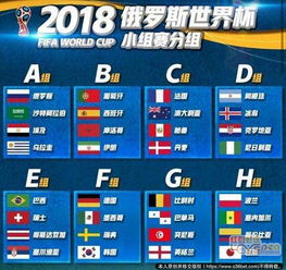 中国·best365英国在线体育绿色版V94.50.296.24安卓版本-推荐