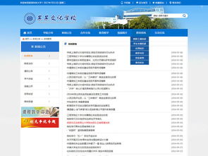 彩运网网站绿色版V29.50.183.96安卓系统版本-好用 彩运网网站绿色版V29.50.183.96安卓系统版本-好用