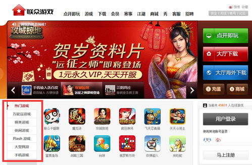 博雅德州扑克免费版V80.72.286.71ios版本-好用