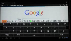 娱乐555中心版V64.62.285.151安卓版本-好用 娱乐555中心版V64.62.285.151安卓版本-好用