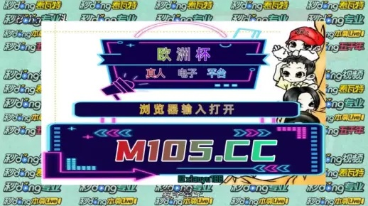 jdb电子游戏规律 ㊙️:✅ jdb电子游戏规律 V9.42.15✅✅✅ jdb电子游戏规律 ㊙️:✅ jdb电子游戏规律 V9.42.15✅✅✅