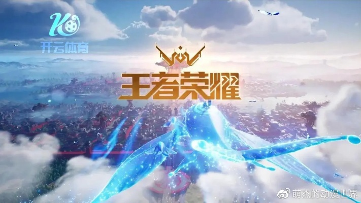 专业：开云电竞集团网站✅,㊙️专业：开云电竞集团网站 V6.19.2✅