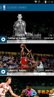 nba主播最新版本V93.4.121.26安卓版本-推荐 nba主播最新版本V93.4.121.26安卓版本-推荐