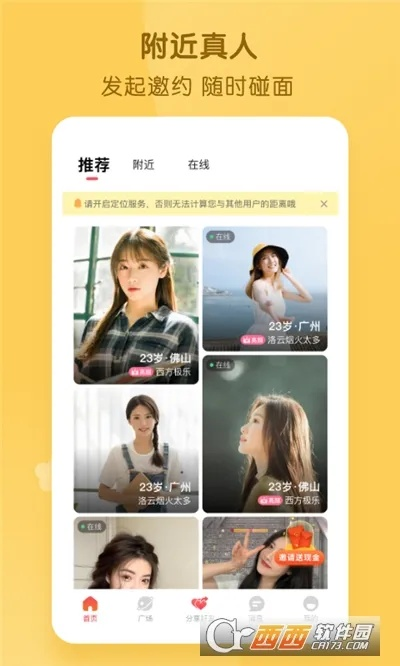 jdb电子在线 ㊙️、✅jdb电子在线 V8.26.12✅✅✅ jdb电子在线 ㊙️、✅jdb电子在线 V8.26.12✅✅✅
